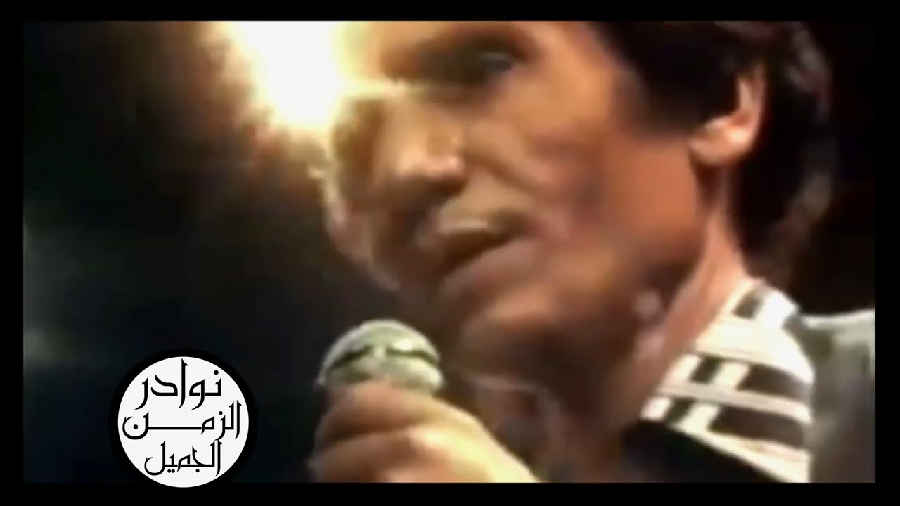 بروفة زي الهوى | عبدالحليم حافظ | باريس 1974