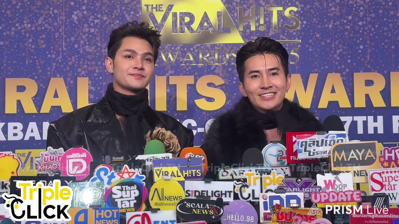 [Live🔴] สัมภาษณ์ในงาน The Viral Hits Awards 2025