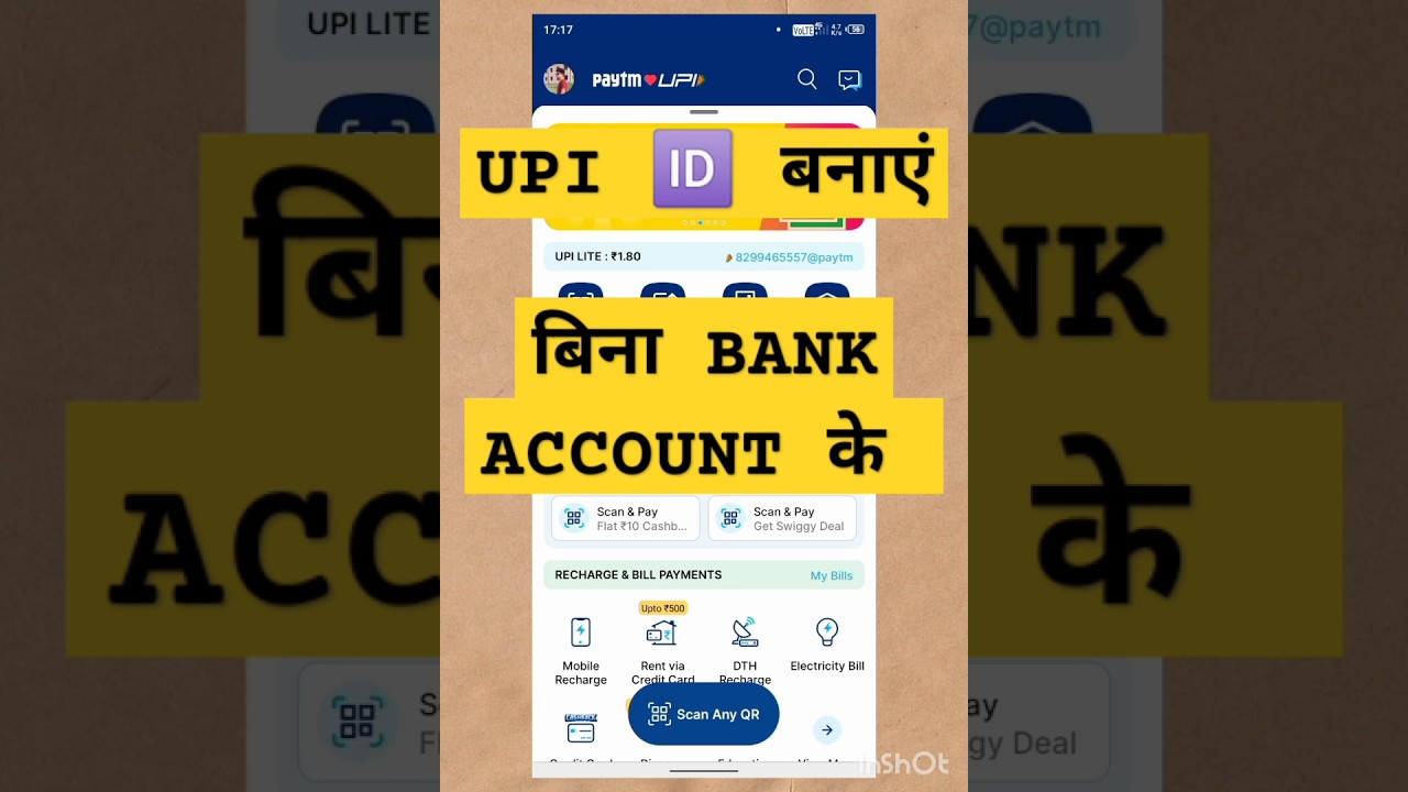 upi id kaise banaye bina bank account ke| #viral #shorts #bank #upi