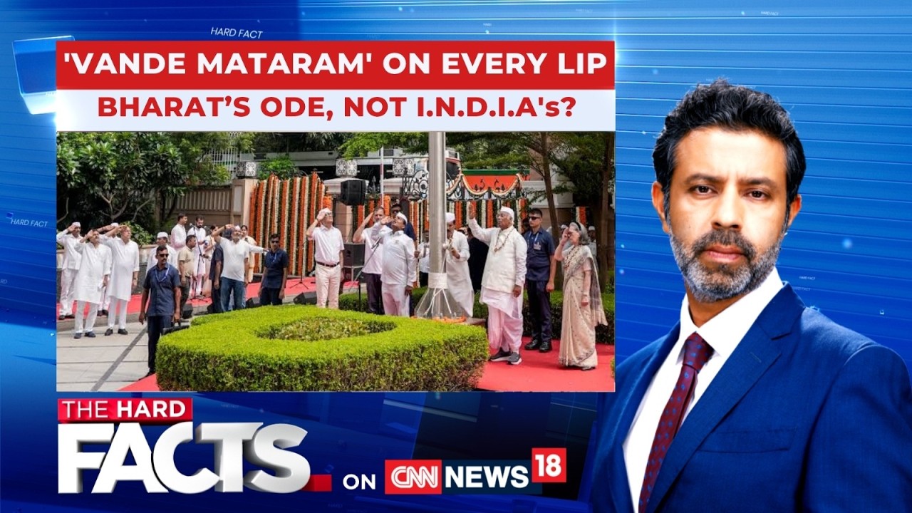 Vande Mataram Row: Bharat&rsquo;s Ode But Not I.N.D.I.A's? BJP&ndash;Congress Clash Over The National Song