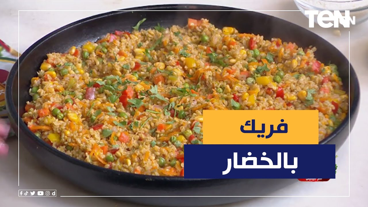 طريقة عمل 
