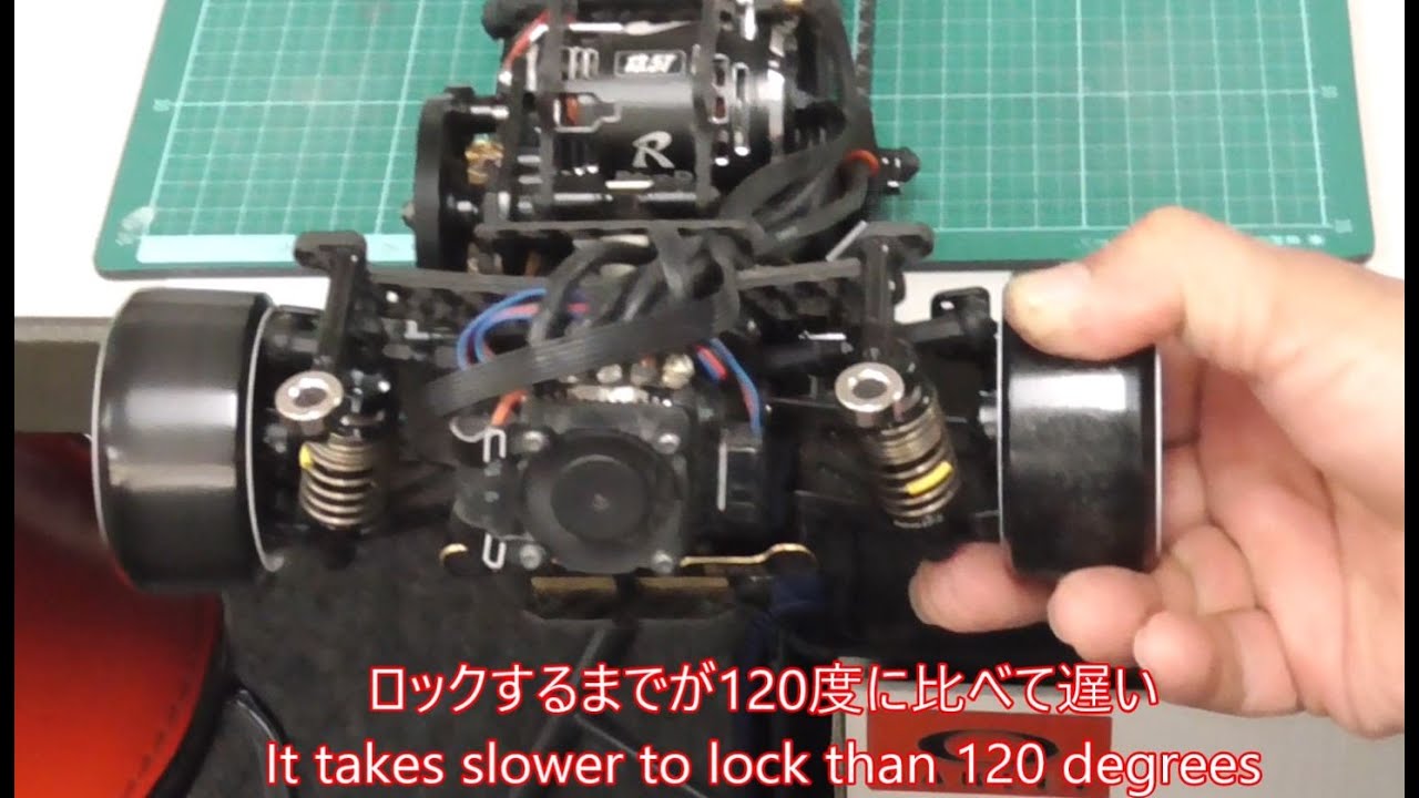 Hさん　２ＷＤ　ＤＲＩＦＴ　MC-1 XRAY　アクティブデフ　 セグメント 60度　120度　比較動作チェック& 走行比較動画 ＲＷＤ ＤＲＩＦＴ　ＲＣ