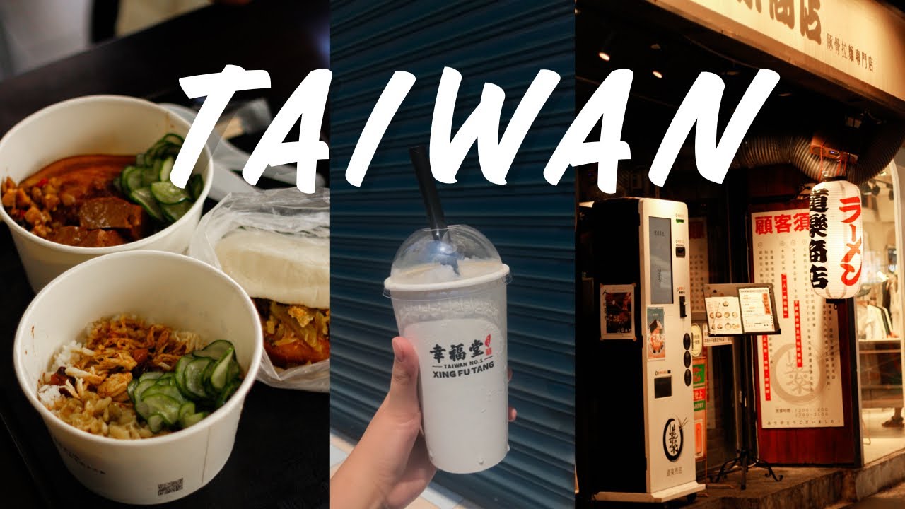 Taiwan Vlog 🇹🇼 What to eat & where to stay in Taipei | street food, night market, | Daan District