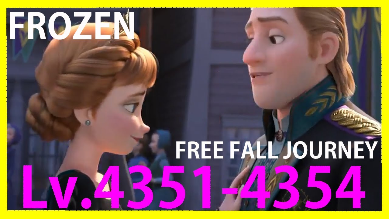 FROZEN FREE FALL JOURNEY 4351-4354