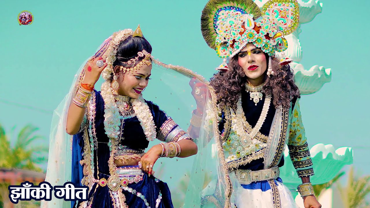 2025_नॉनस्टॉप_राधाकृष्ण_के_