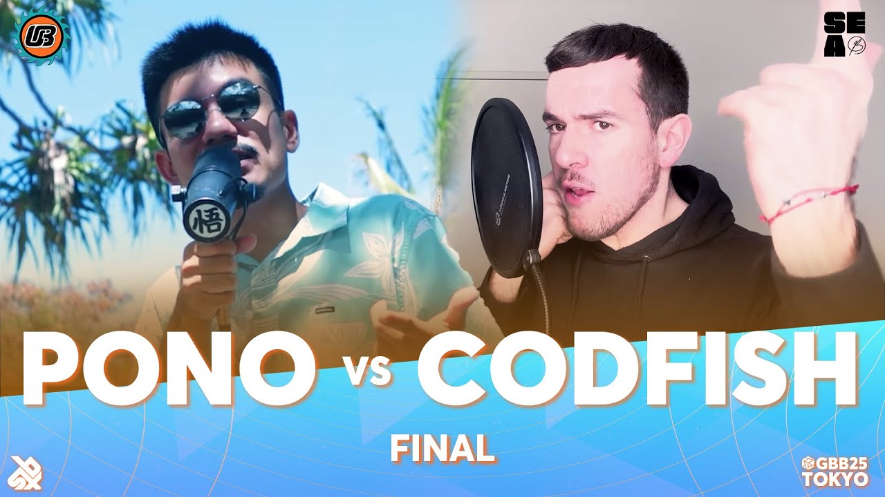 Pono 🇺🇸 vs Codfish 🇦🇺 | Oceania and South East Asian Regional GBB25 Qualifier | Final