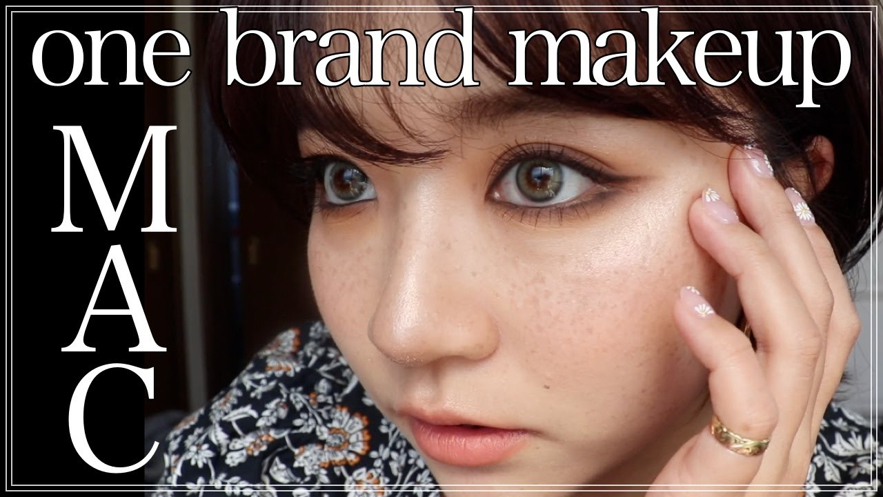 【MAC 縛りメイク】春のスモーキーメイク🖤one brand makeup tutorial !