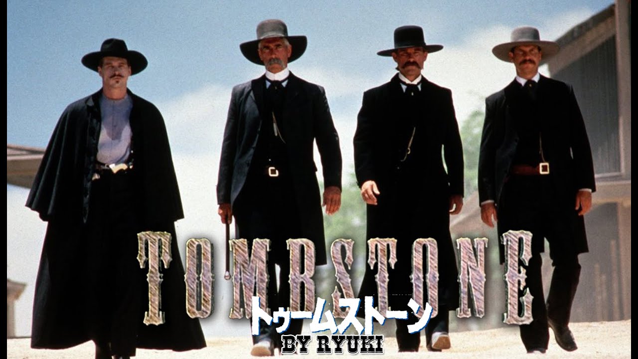 Tombstone (1993) / トゥームストーン (cover by Ryuki)
