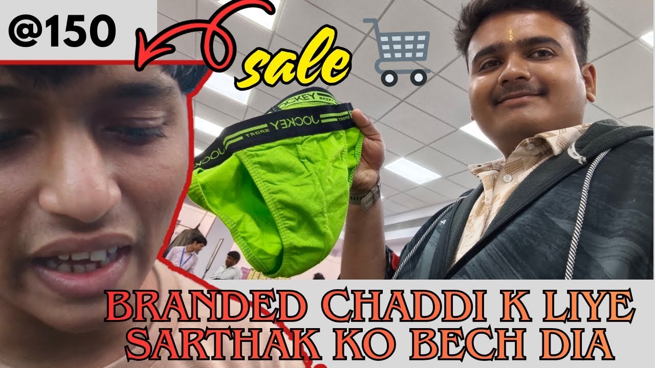 SALE MAI BRANDED CHADDI LENE PAHUCHA | BORIVALI BROTHERS 