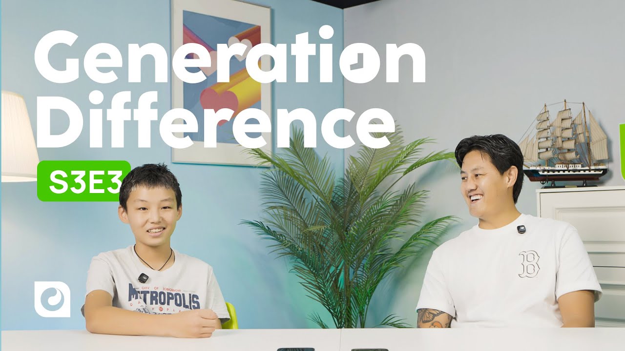 Мөнхсайхан болон хүү Тодула нарын хооронд хэр ялгаа гарах бол? | Generation Difference | S3E3