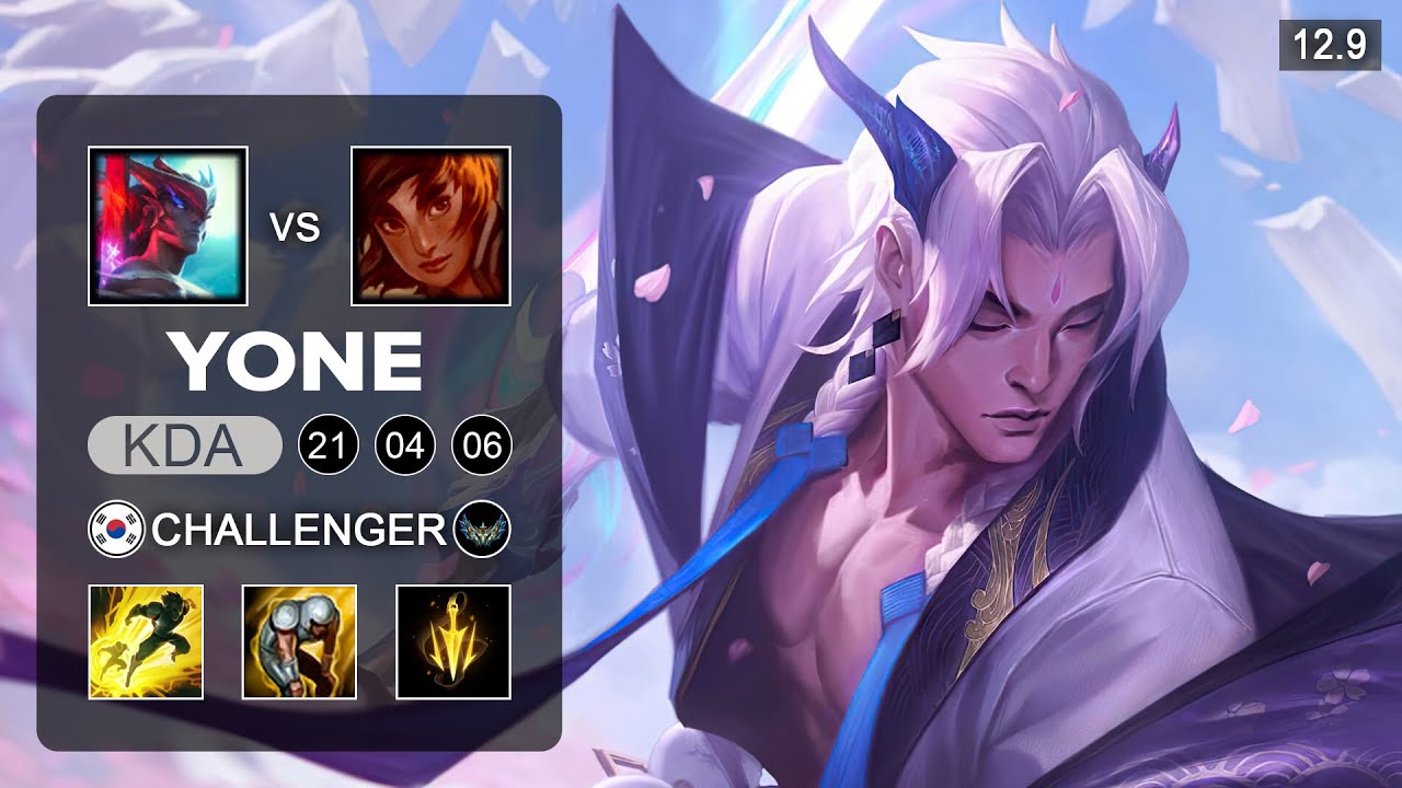 Yone vs Taliyah Mid - KR Challenger - Patch 12.9 Season 12