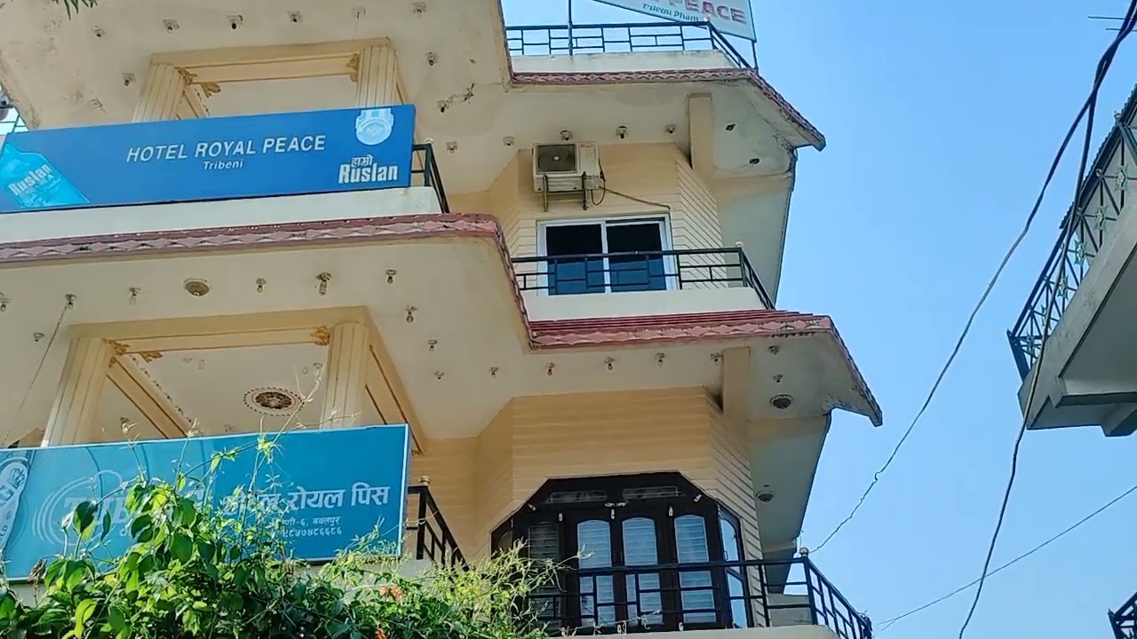 TRIVENI NEPAL ME THAHARNE KA HOTEL TRIVENI DHAM VINAYI TRIVENI NEPAL KA HOTEL