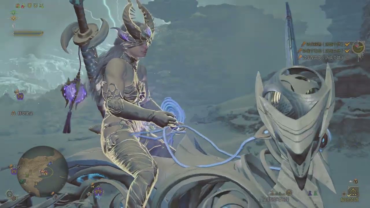 Monster Hunter Wilds_20260125021312