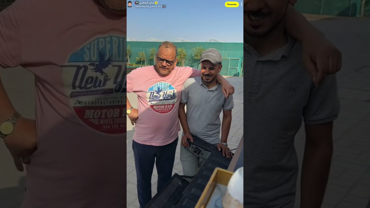 يوميات #خالد_الخالدي في المزرعة | الى دوحة الخير #قطر  4-2-2026