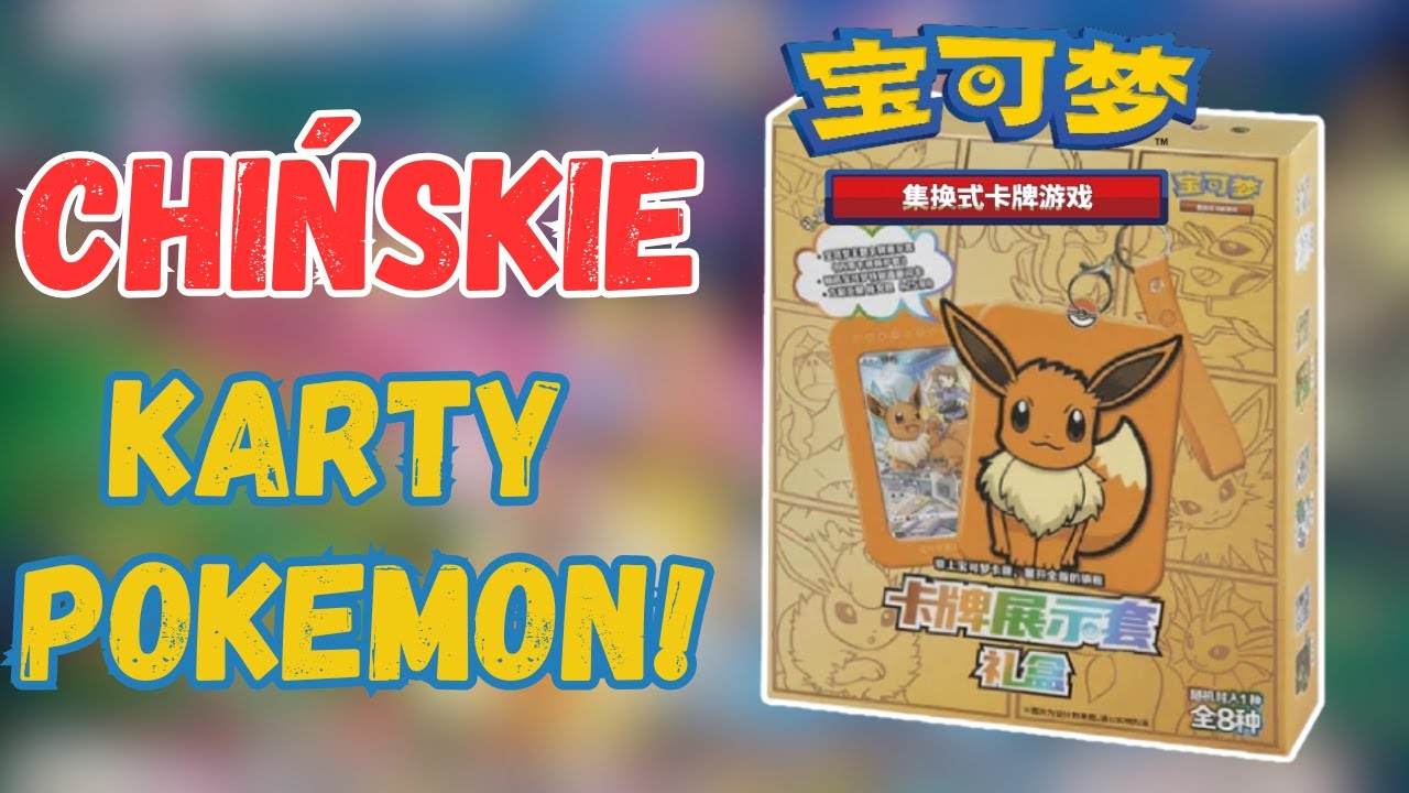 ORYGINALNE *CHIŃSKIE* KARTY POKEMON🇨🇳