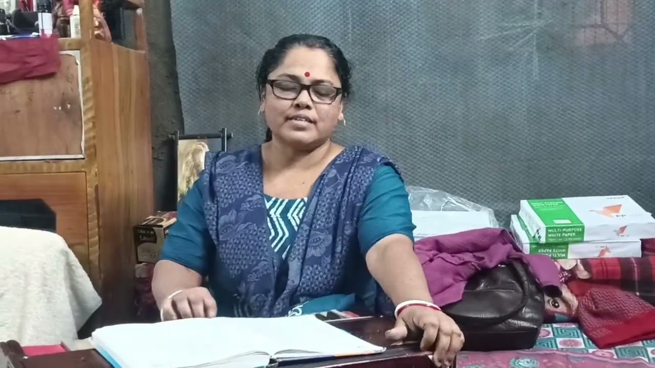 আমার হিয়ার মাঝে Amar Hiyar Majhe  by- Ujaani