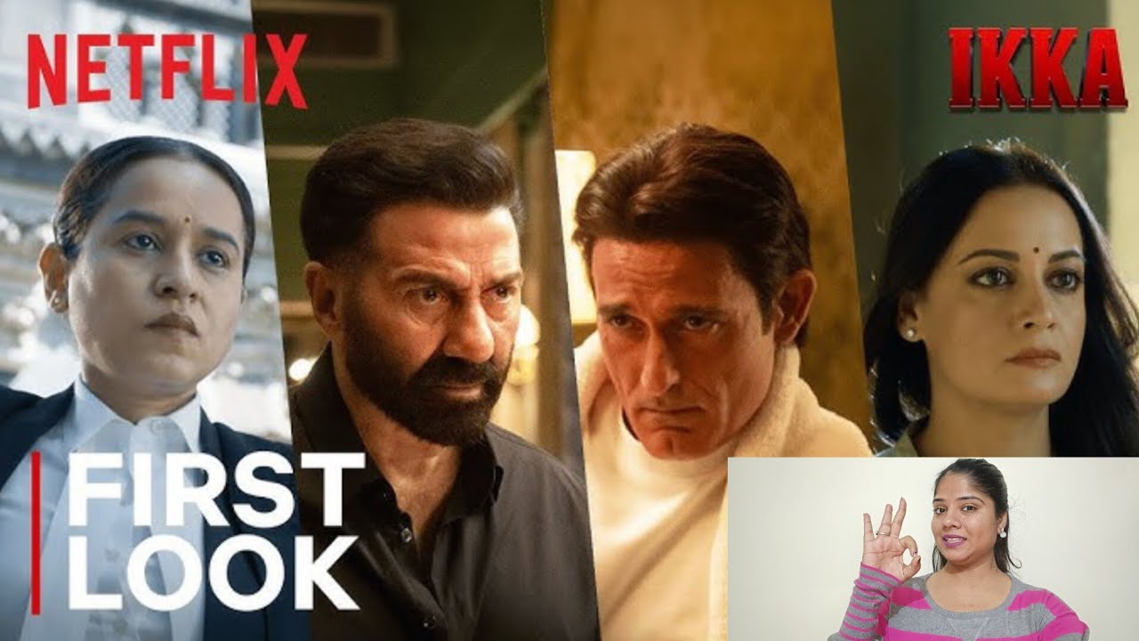 Rehman Bhai New Movie | Review | #review #ootd #actionthrillerfilm #actionthriller