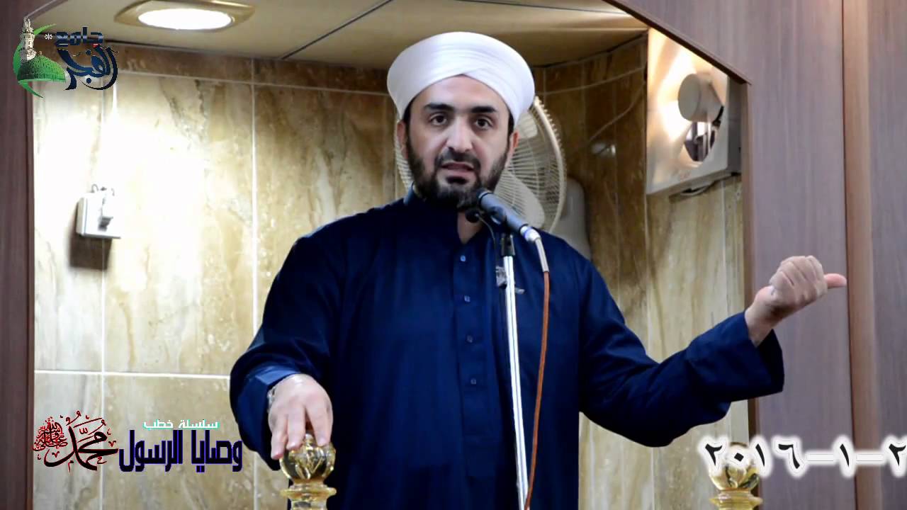 اتَّقِ الْمَحَارِمَ تَكُنْ أَعْبَدَ النَّاسِ ... الوصية السادسة من وصايا الرسول صلى الله عليه وسلم