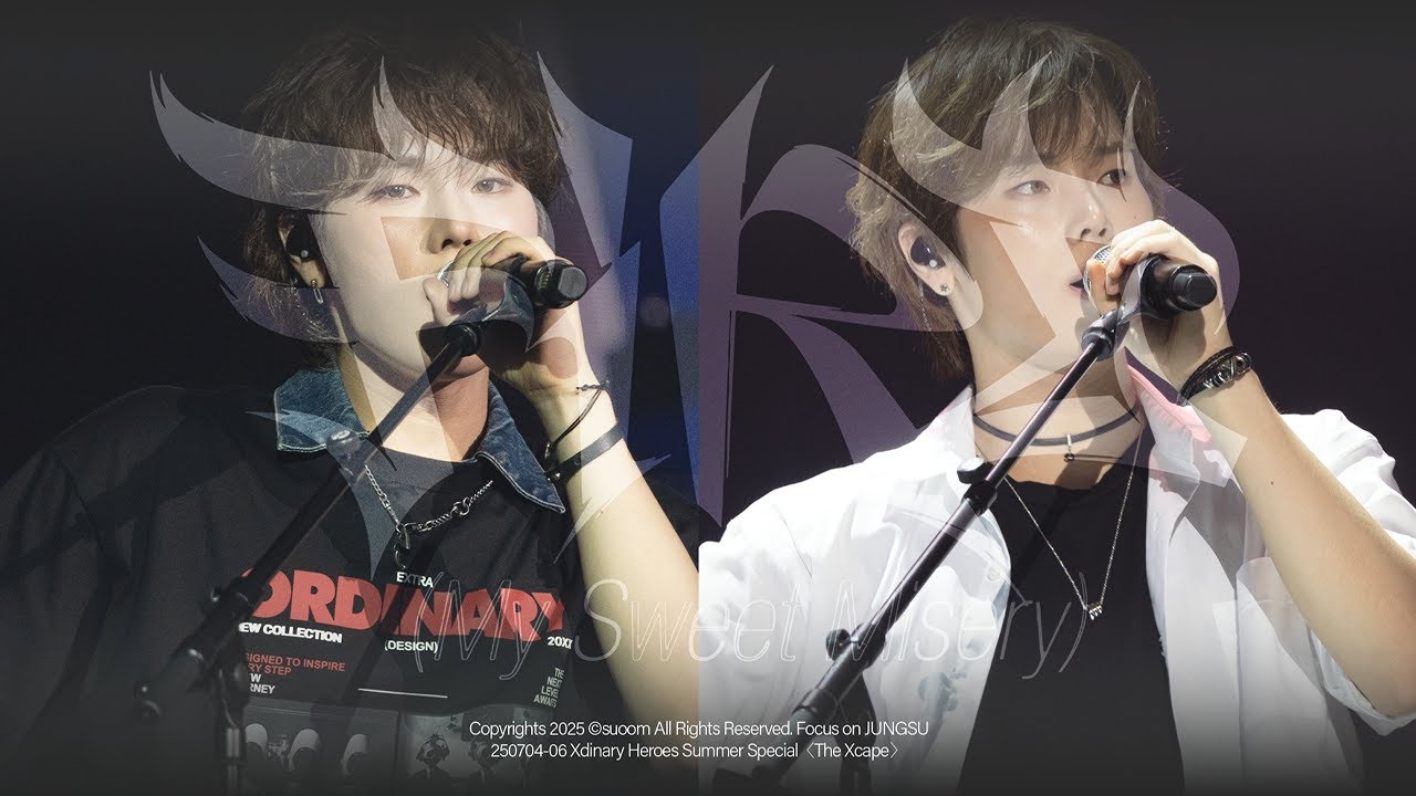 [4K] FiRE (My Sweet Misery) - XdinaryHeroes(정수 직캠) | 250704-06 Summer Special The Xcape