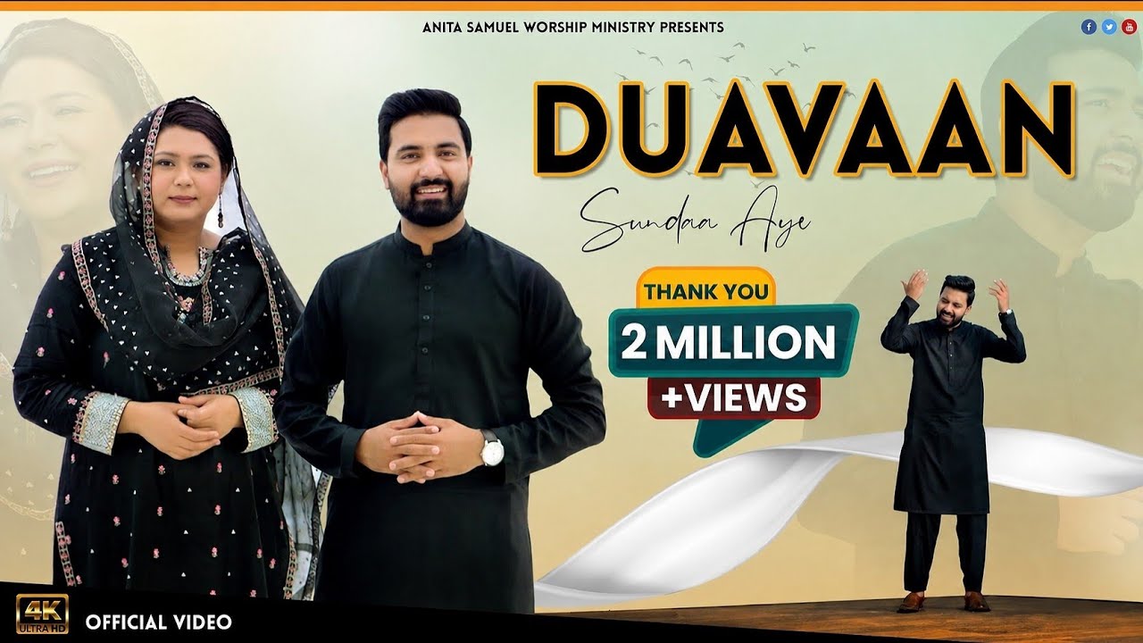 Duavaan Sundaa Aye || Anita Samuel || Daim Gill || New Masihi Geet 2024 || Official Video - 4k