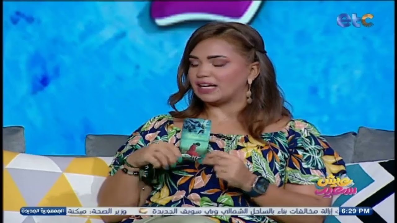 الوفرة والحظ والمال والثروة للأبراج @Emankheir131