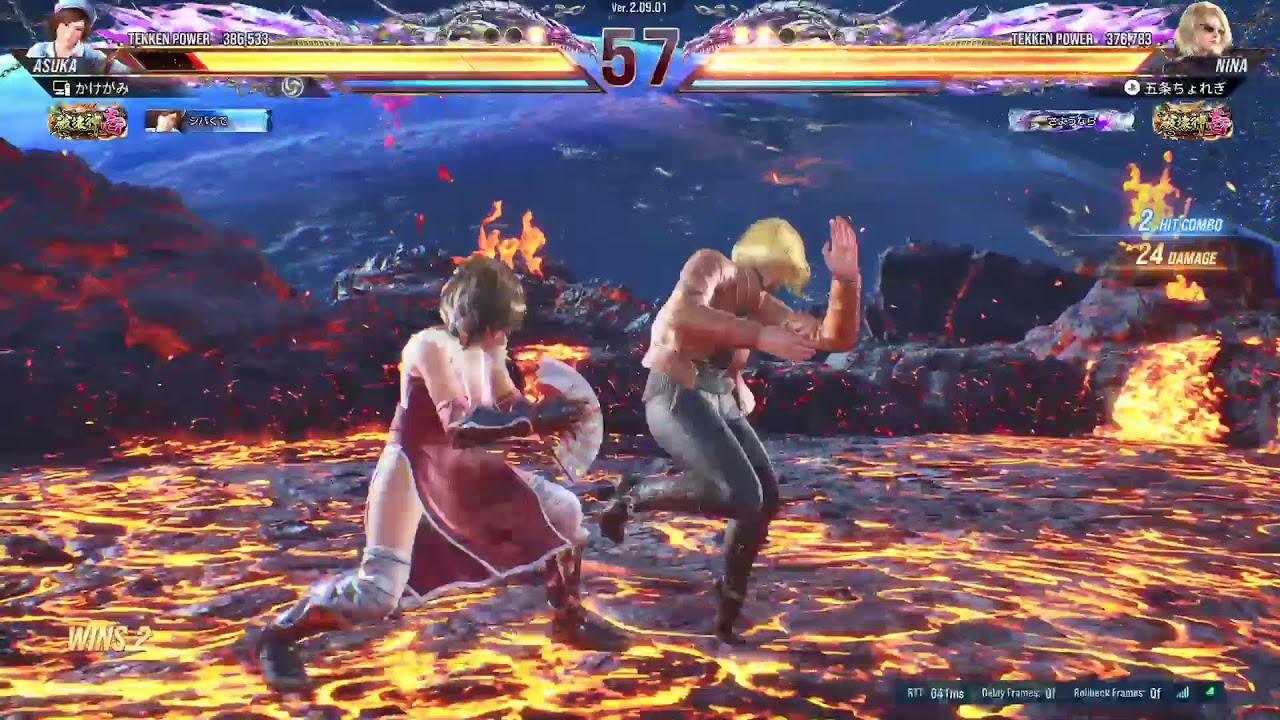 [鉄拳8/tekken8] [ニーナ/nina]　　ランクマ　　※固定10先募集