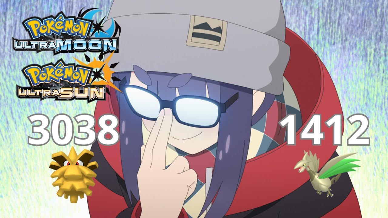 Pokemon Ultra Sun/Ultra Moon shiny Pineco, Skarmory