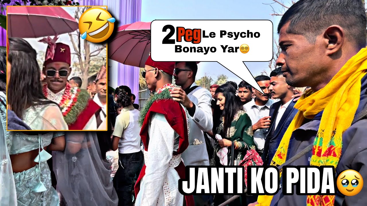 JANTI KO PIDA😖| Marriage Kanda | Rohit Karki
