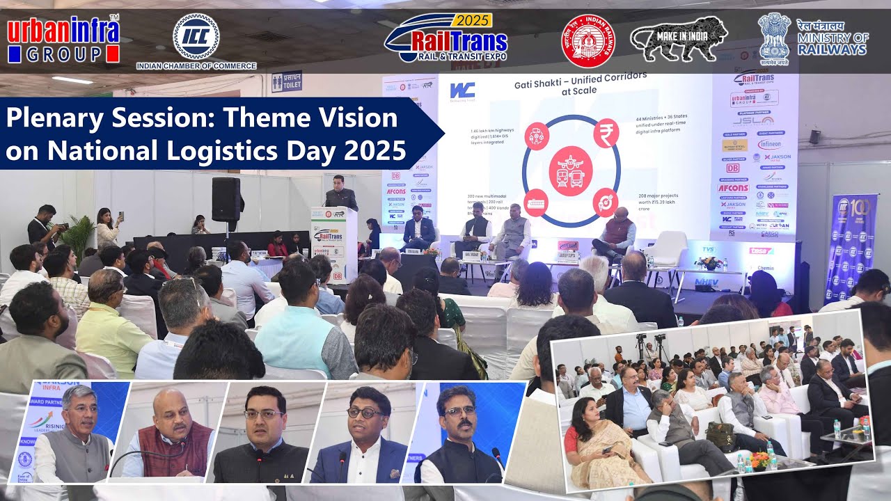 Vision 2047: National Logistics Day Plenary | Gati Shakti | Railway Board| RailTrans Expo 2025