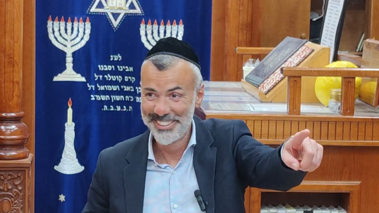 נביא- שופטים ח| ר' אילן חוטובלי -שבט תשפ''ו | ביהכנ''ס פרח הרצליה