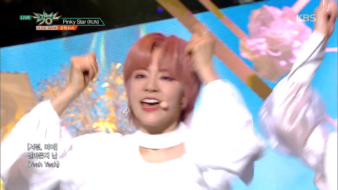 Pinky Star(RUN)(핑키스타) - 공원소녀(GWSN) [뮤직뱅크 Music Bank] 20190315