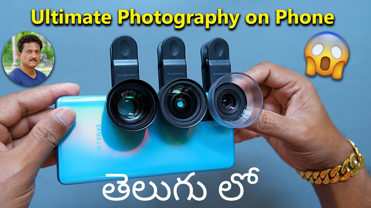 Ultimate Photography on your Mobile Phone in Telugu... 🔥
