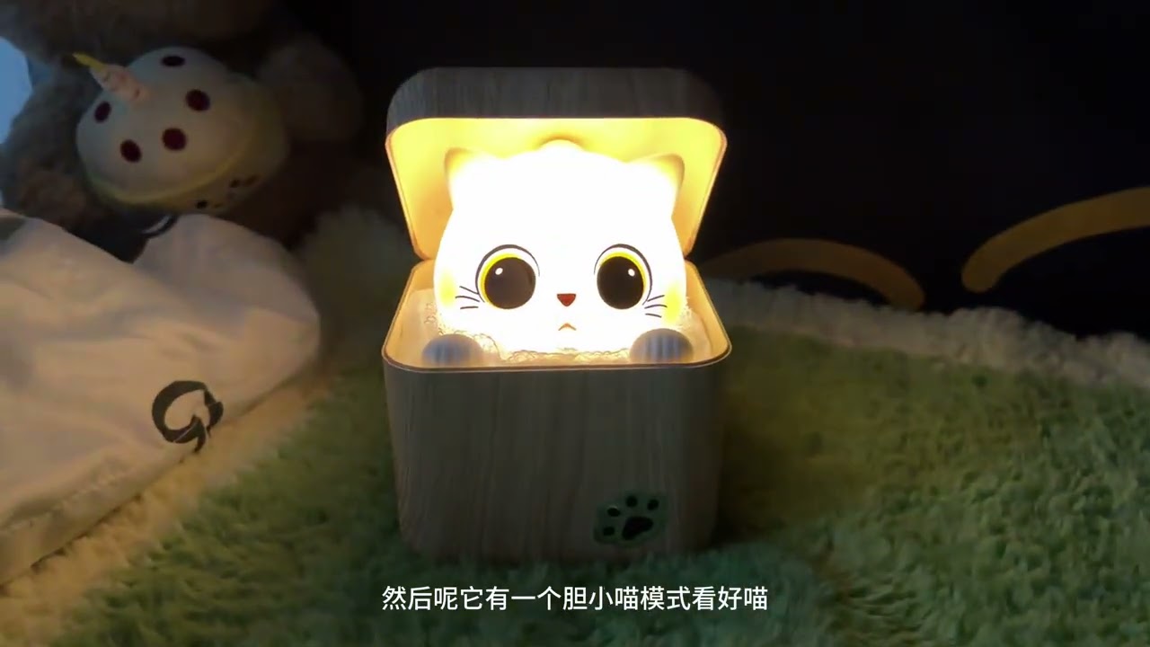 Adorable & Shy: A Real Joyful Surprise! | Night Light, Amazed, Comforting