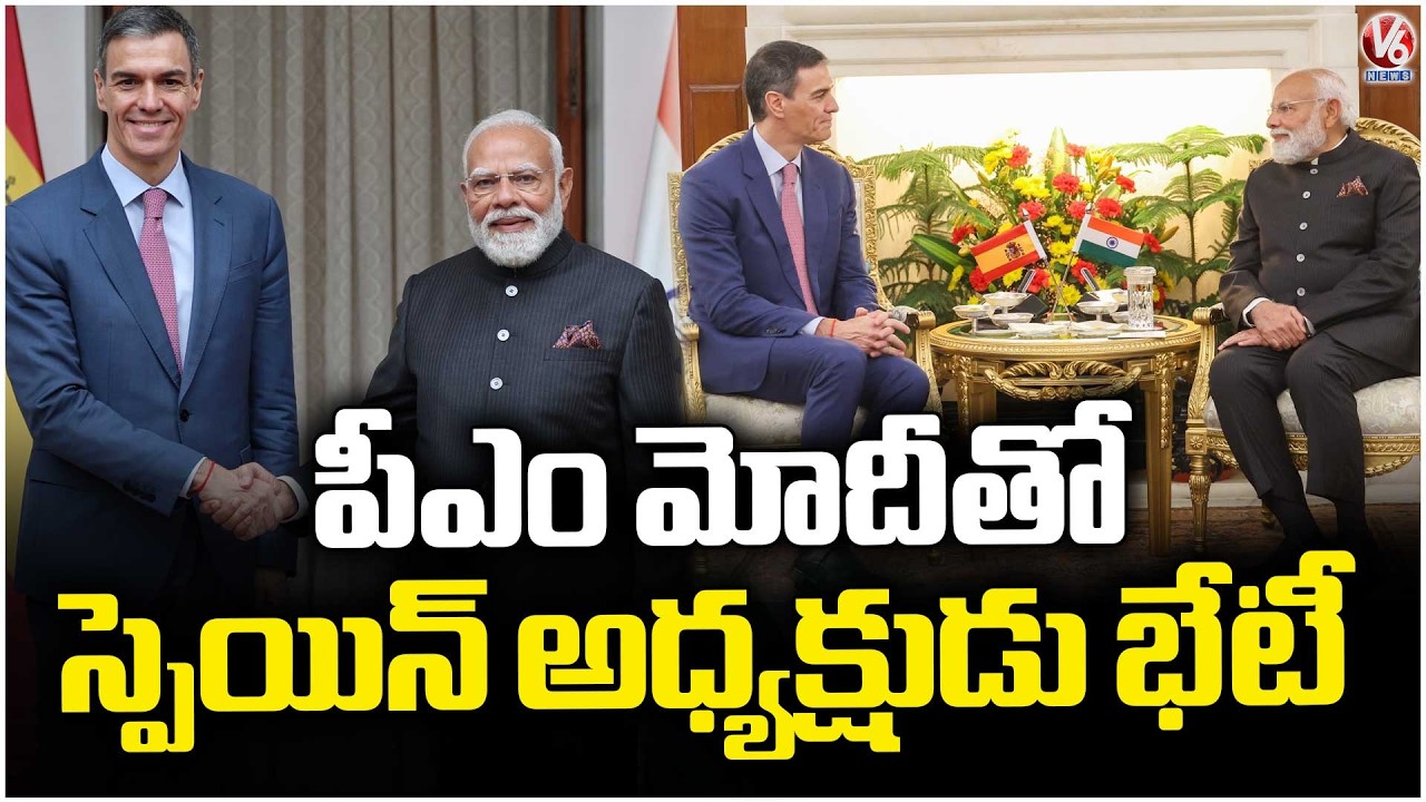 PM Modi Meets Spanish President Pedro Sanchez In Delhi Ahead Of AI Impact Summit 2026 | V6 News