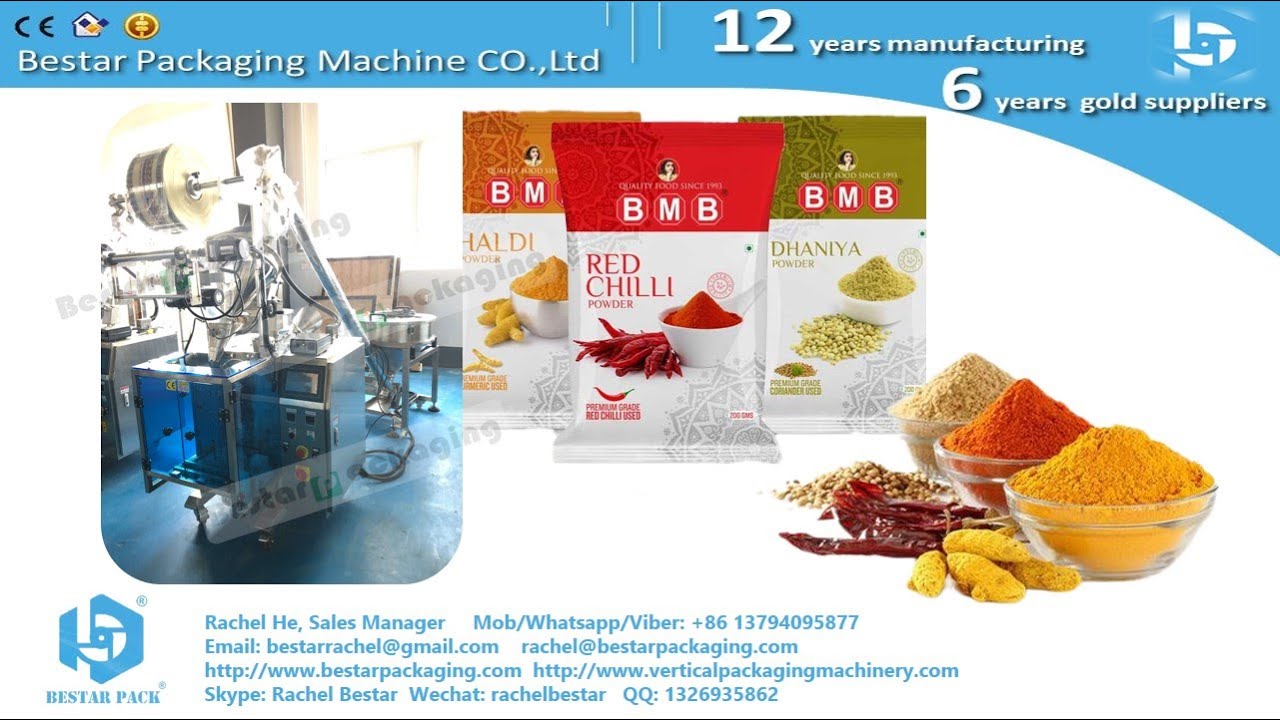 Spices powder 50g pillow sachet automatic packaging machine