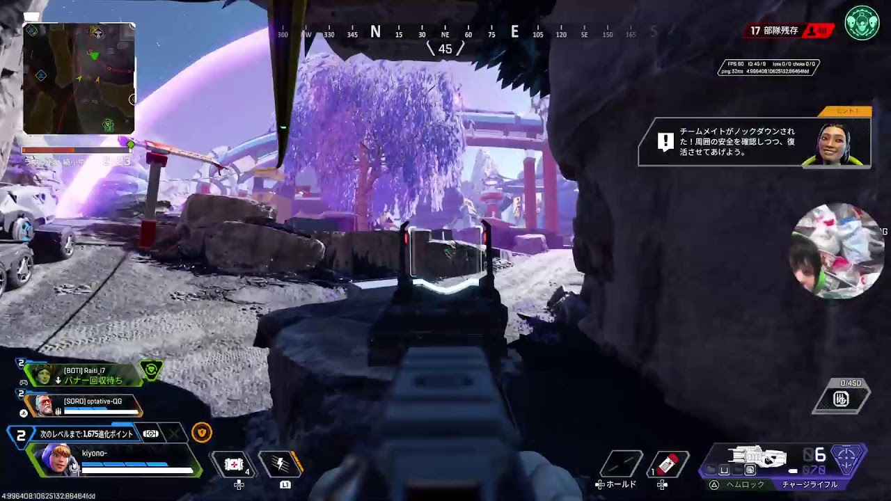 #2マックのゲーム実況apex配信
