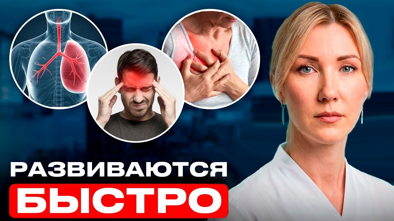 Гонконгский грипп опаснее, чем вы думаете! Первые 48 часов решают всё