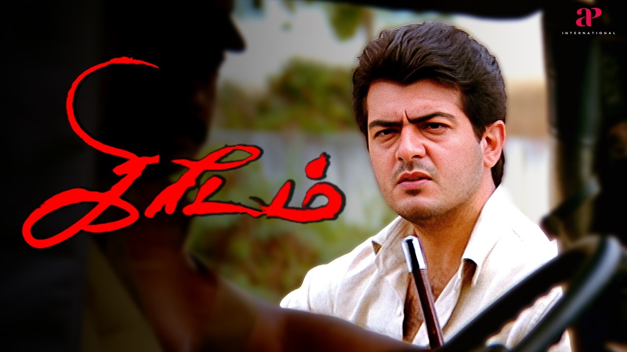Raj Kiran Gets Angry at Ajith Kumar's Behaviour ! | Kireedam Best Scenes | Ajith Kumar | Trisha