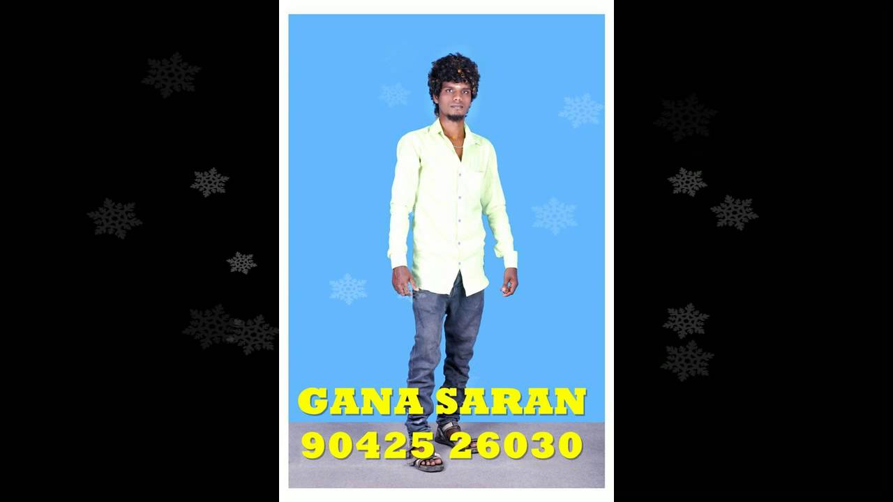 DJ Saran Gana by Gana Saran