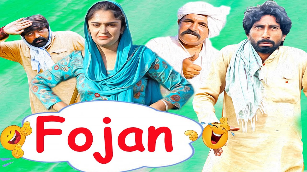 Fojan - New Haryanvi Comedy Video | Kola Nai Ka Natak | Fandi Ki Comedy | Haryanvi Comedy Webseries