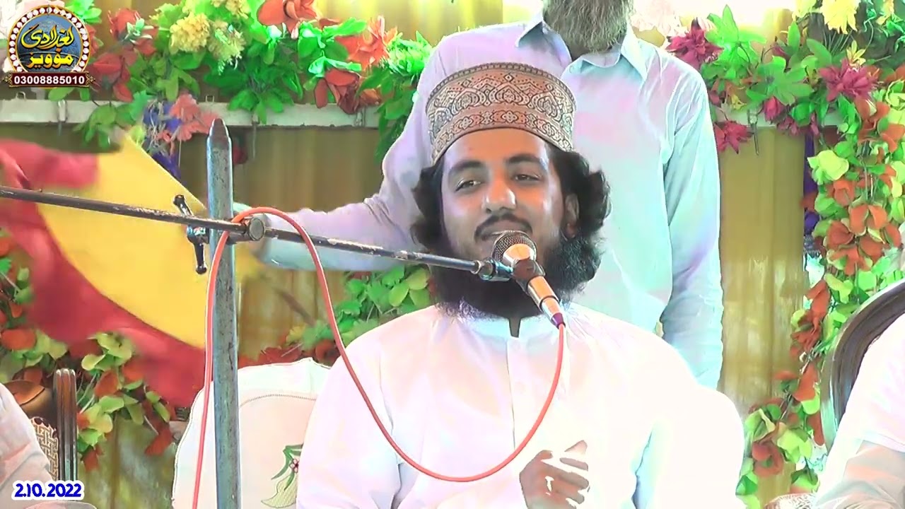 Peer Syed Fakhar Abbas Shah Baghdadi Media | 03008885010