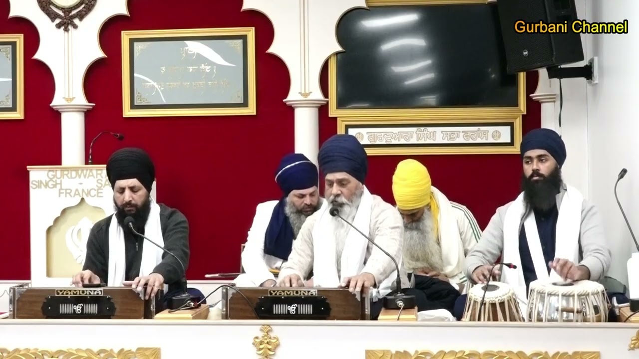 Part_1 Bhagat Sri Ravidas ji Parkash Purb 2026 # Ragi Bhai Jagdev Singh ji # Gurbani Channel France
