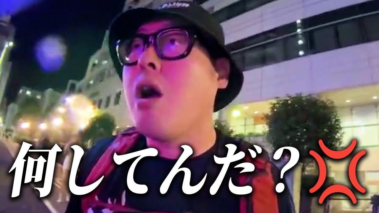 【東京徘徊物語】新宿を歩いてたら外国人女性に“毒霧”されたぞ！💢