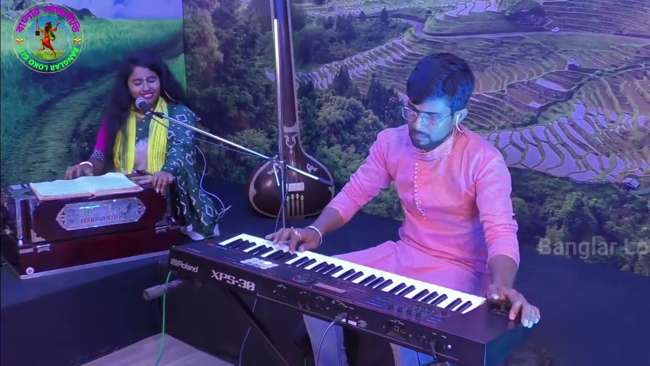 Rai Bihone Krishna Kanai / Artist-Ramakarmakar / #banglafolksongs #folksong