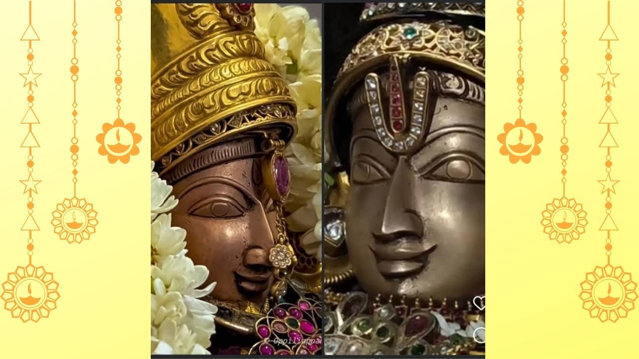 21 13  திருவிண்ணகரம் 108 திவ்யதேச வைபவம் 13 THIRUVINNAGAR 108 DIVYADESA VAIBHAVAM