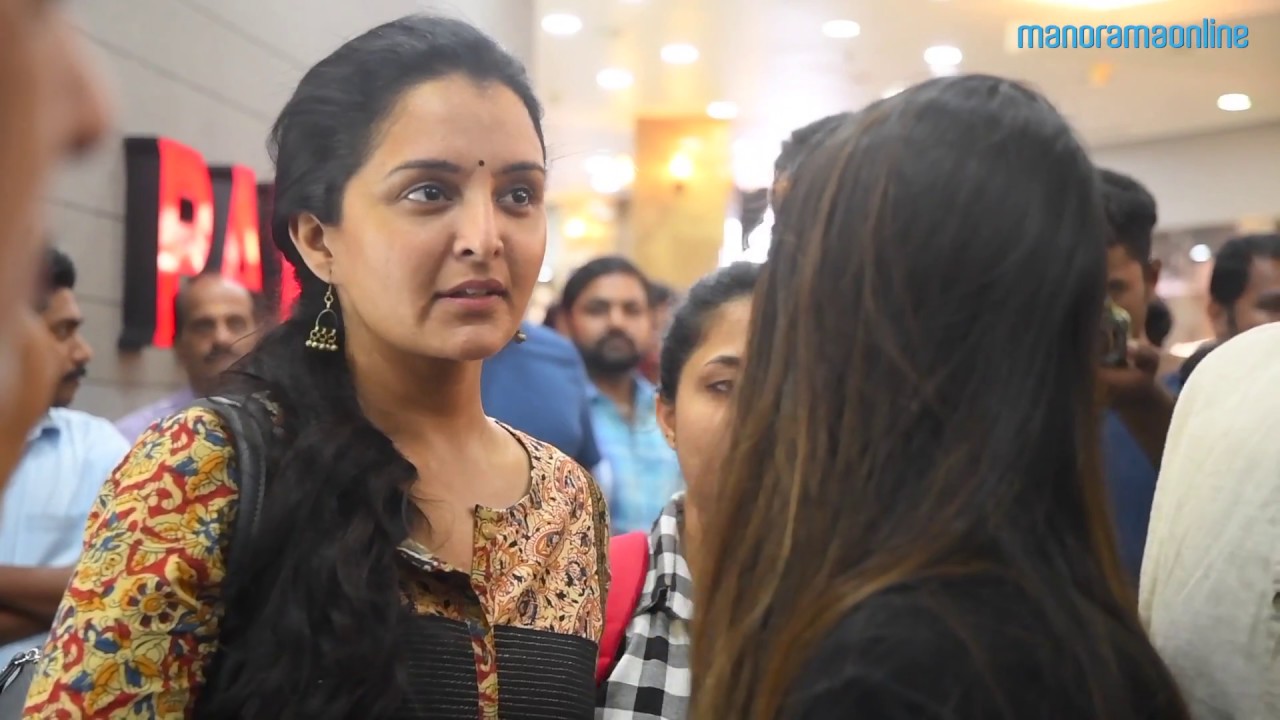 Ee Ma Yau Premiere Show Response | Lijo Jose Pellissery