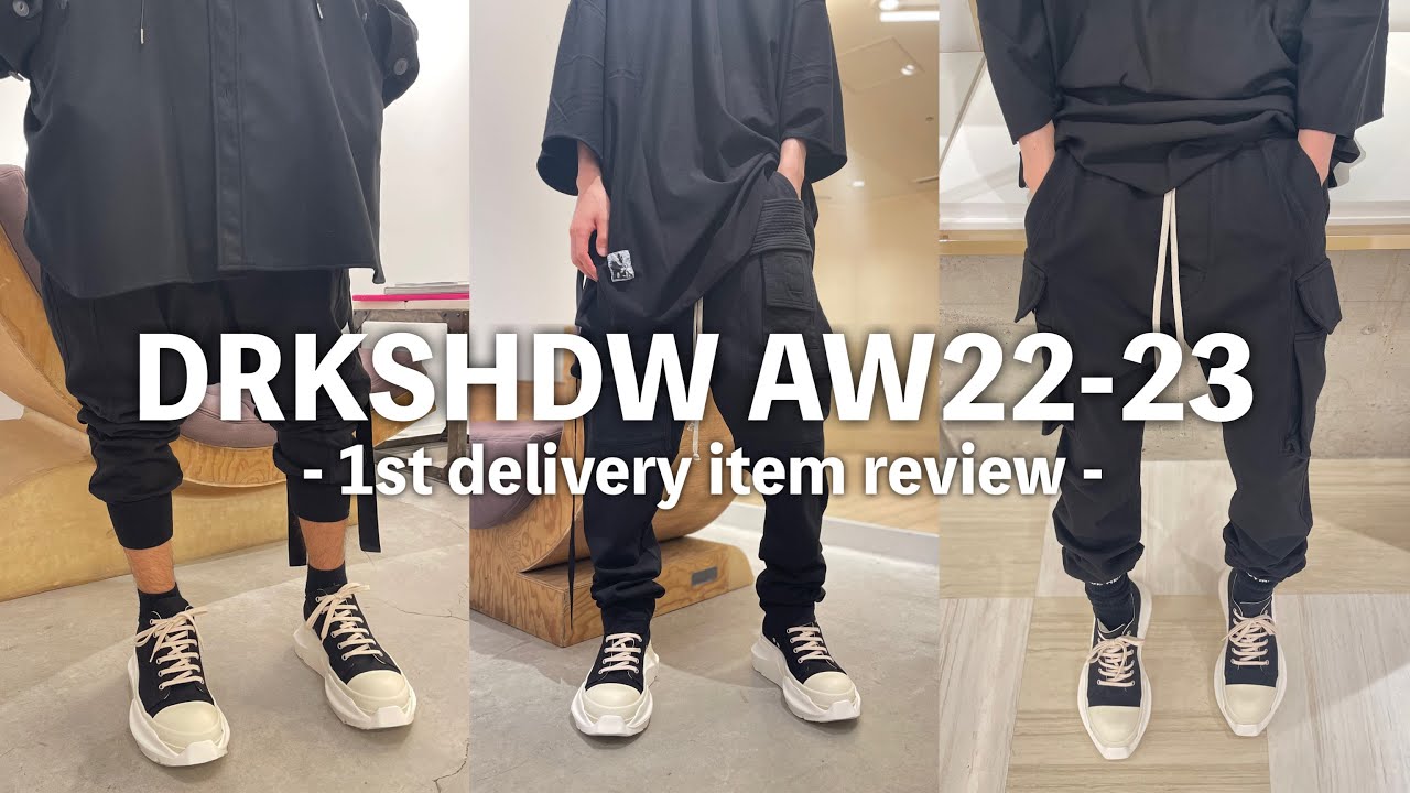 【Rick Owens DRKSHDW】2022年秋冬コレクション入荷致しました!!