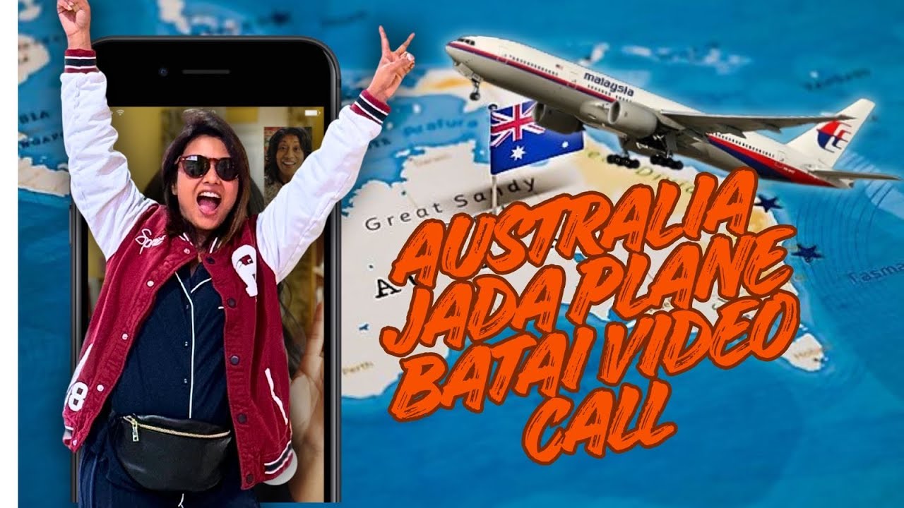 Australia Jada Plane Batai Video Call 😱🤳| Nepal to Australia🇳🇵✈️ 🇦🇺 #travelvlog 