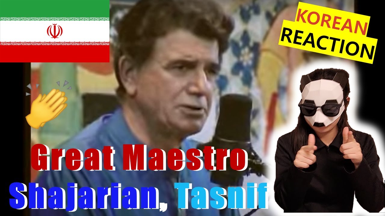KOREAN REACT To persian Great Maestro Shajarian, Tasnif: Morghe Sahar