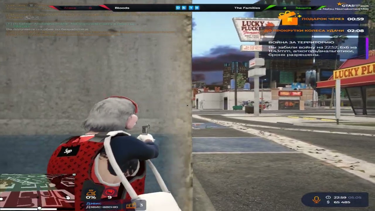 dead man`s curve